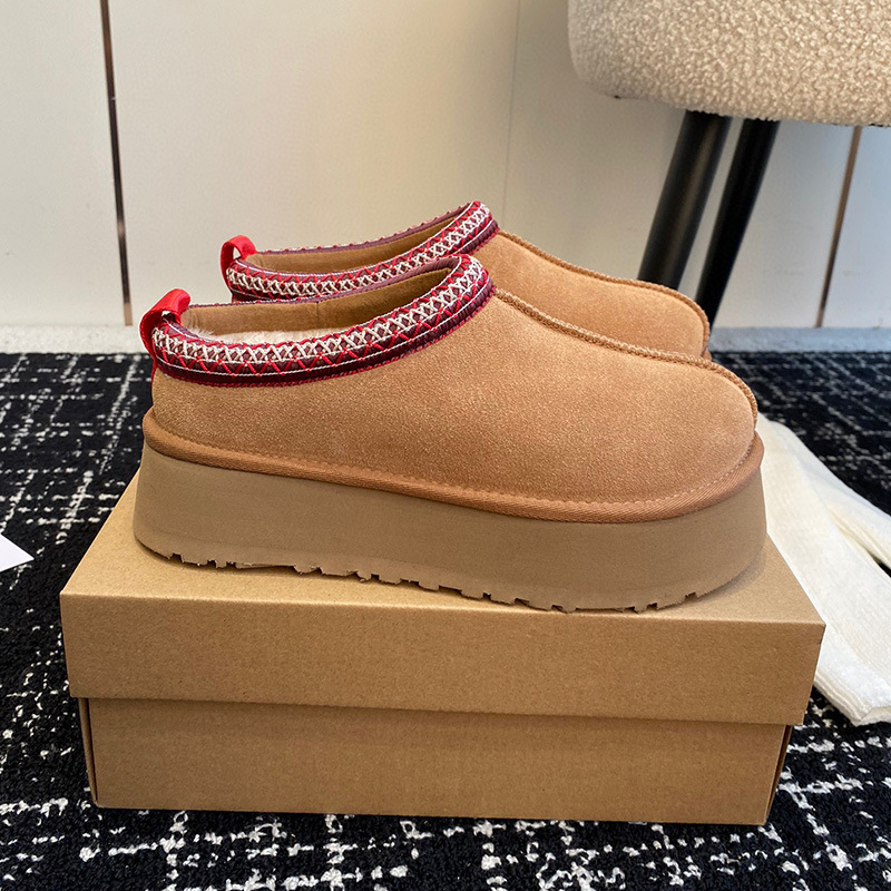 รองเท้าแตะหิมะสไตล์ชาติพันธุ์ส - Ethnic Fashion Women บทวิจารณ์และราคา