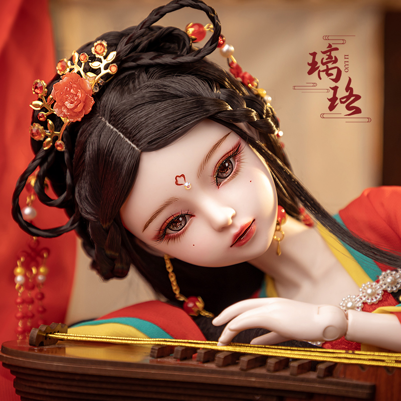 ชุดเต็มรูปแบบตุ๊กตาจีน1/3 BJD  - New Ethnic Fashion บทวิจารณ์และราคา
